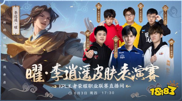 他体育组织