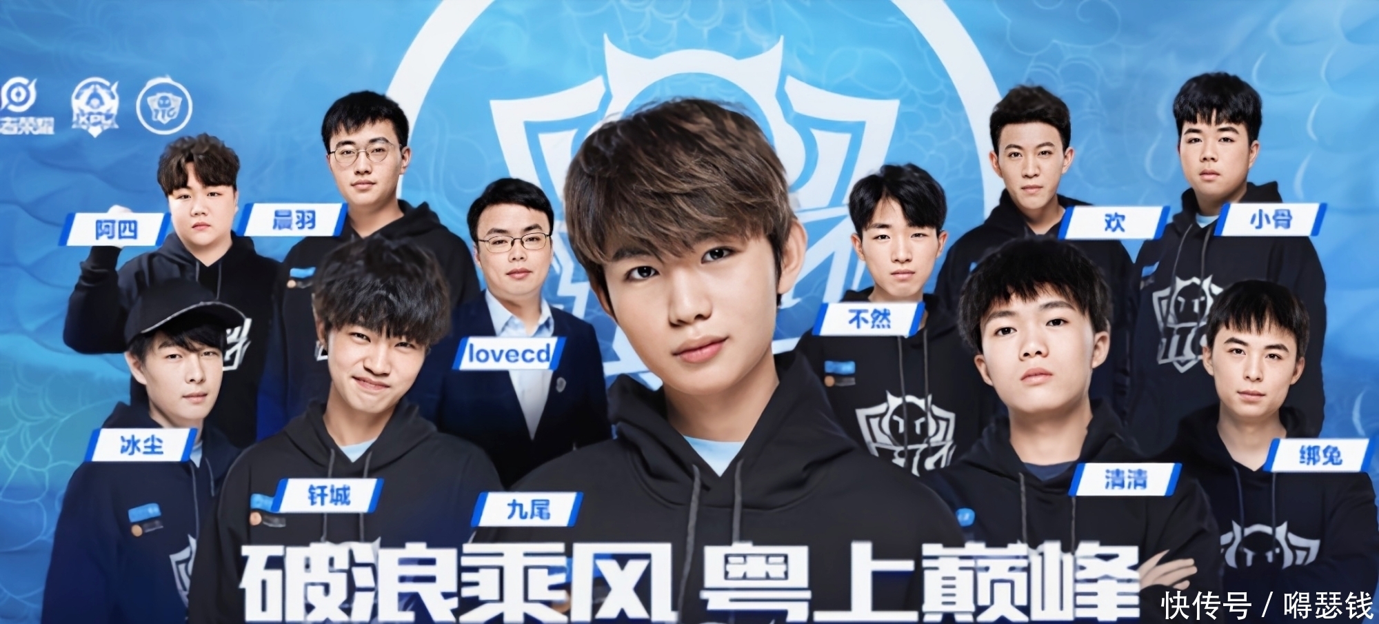 都成为焦点