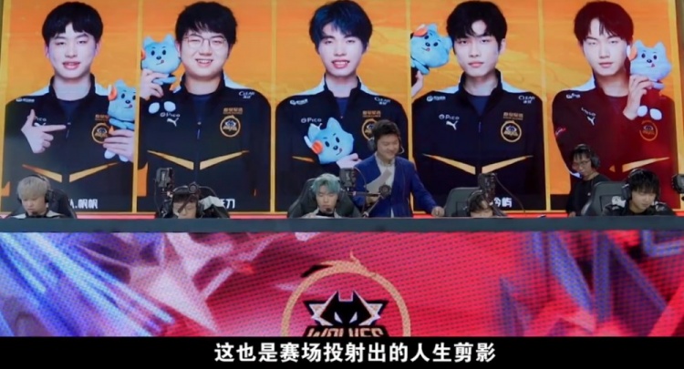 样的劲敌
